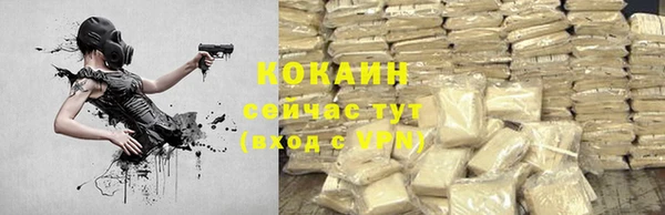 mdma Касимов