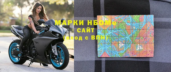 mdma Касимов