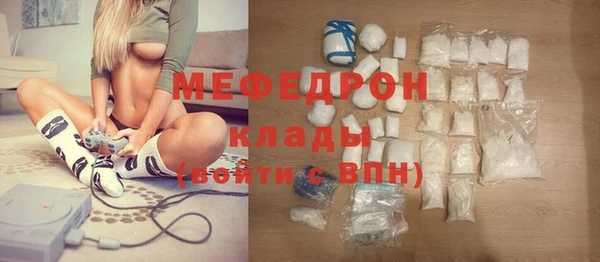 гашишное масло Карталы