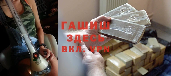 mdma Касимов