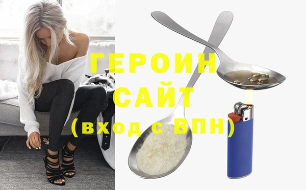 apvp Карпинск