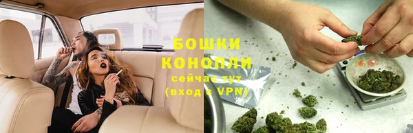 mdma Касимов