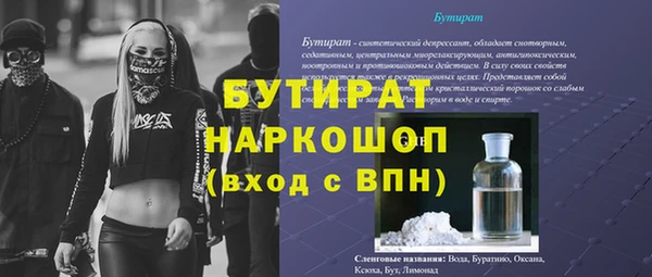 apvp Карпинск