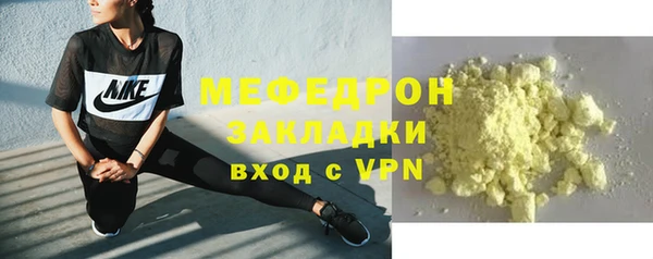 гашишное масло Карталы