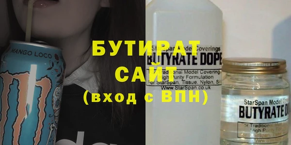 apvp Карпинск