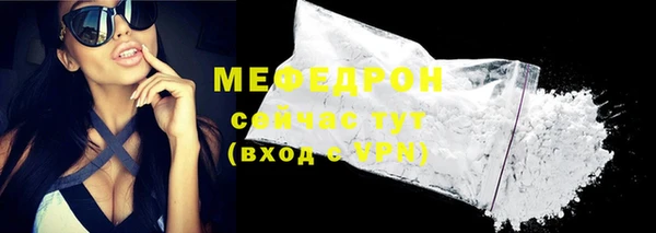mdma Касимов