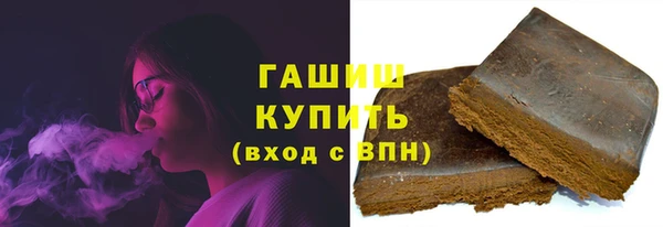 apvp Карпинск