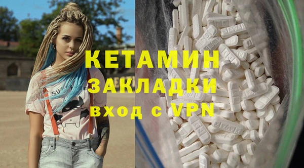 гашишное масло Карталы