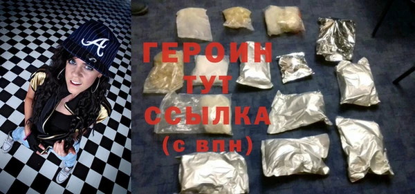 гашишное масло Карталы