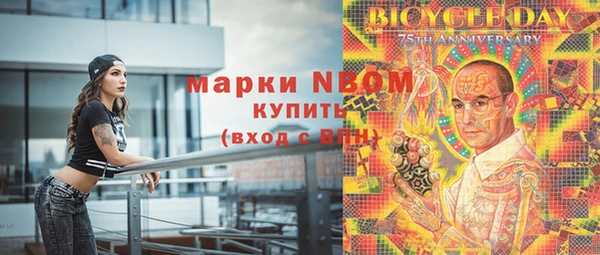 гашишное масло Карталы