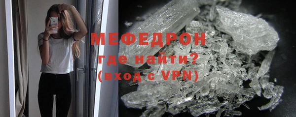 гашишное масло Карталы