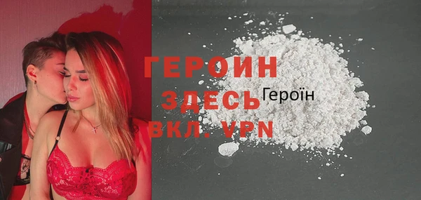 гашишное масло Карталы