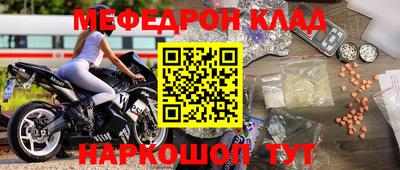 амфетамин Дубна