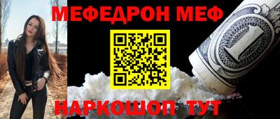 амфетамин Дубна
