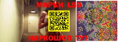 круглые Донецк