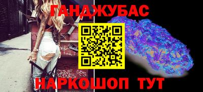 амфетамин Дубна