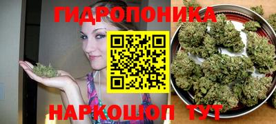 амфетамин Дубна