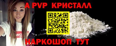 амфетамин Дубна
