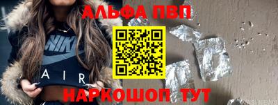 амфетамин Дубна