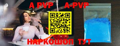 амфетамин Дубна