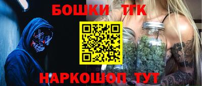 круглые Донецк