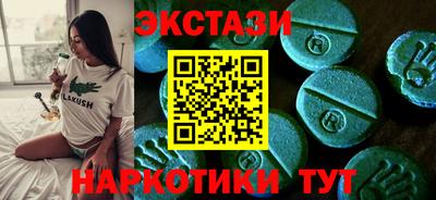 амфетамин Дубна