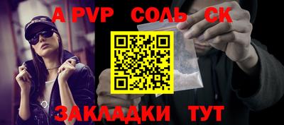 амфетамин Дубна