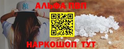 амфетамин Дубна