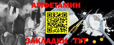 круглые Донецк