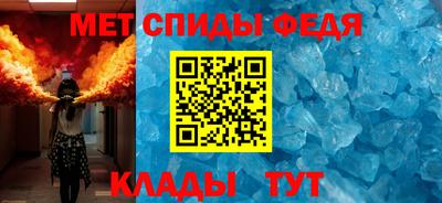 соль курить ск Донской