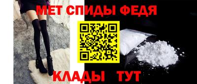 амфетамин Дубна