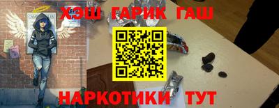 круглые Донецк
