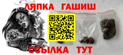 амфетамин Дубна