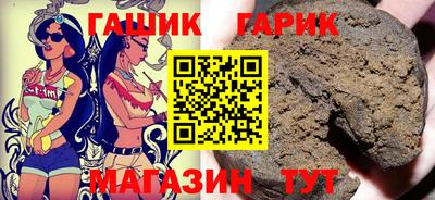 амфетамин Дубна