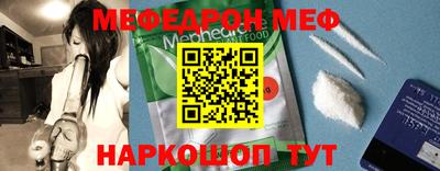 амфетамин Дубна