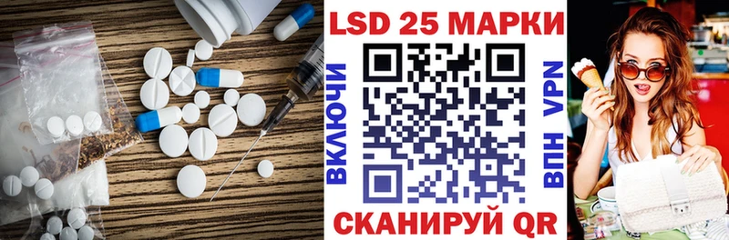 мориарти клад Малоярославец ЛСД экстази кислота где купить наркотик