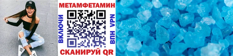 закладки  kraken ссылки  МЕТАМФЕТАМИН винт  Малоярославец 